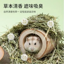 }|ľмٻomzܻ֦쾰ƷĦɲ