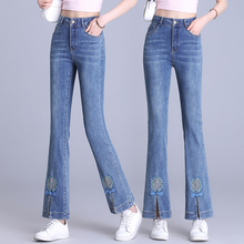 新中式国风裤子女2024新款夏季薄款显瘦开叉微喇裤修身复古九分裤