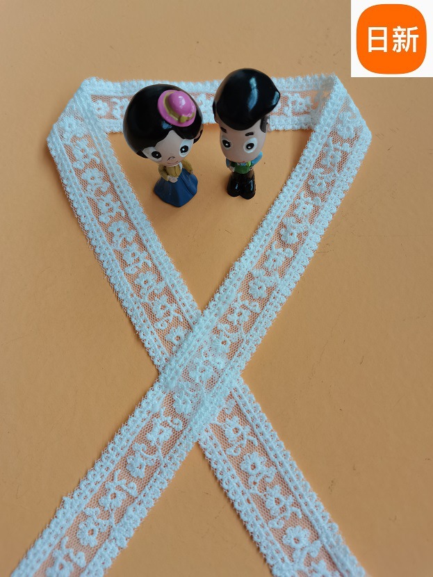 2.4CM宽服装辅料DIY  牛奶丝网布花边 水溶刺绣蕾丝花边 网纱花边