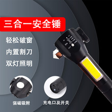 T6ͲUSB늎๦늲NCOBȟt⑪