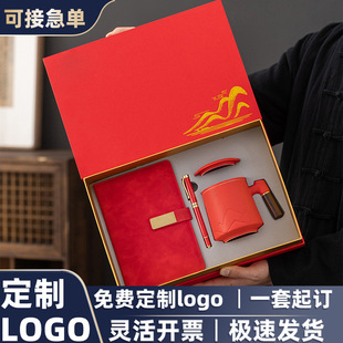 �̄նYƷ���b����logo��˾����h��I����c�Ϳ͑�T�����ð��ֶY