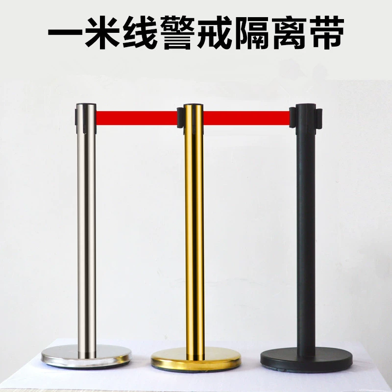 Нержавеющая сталь однометровая проволока перила телескопический изоляционный пояс забор безопасности