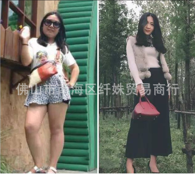 减肥前后对比图40