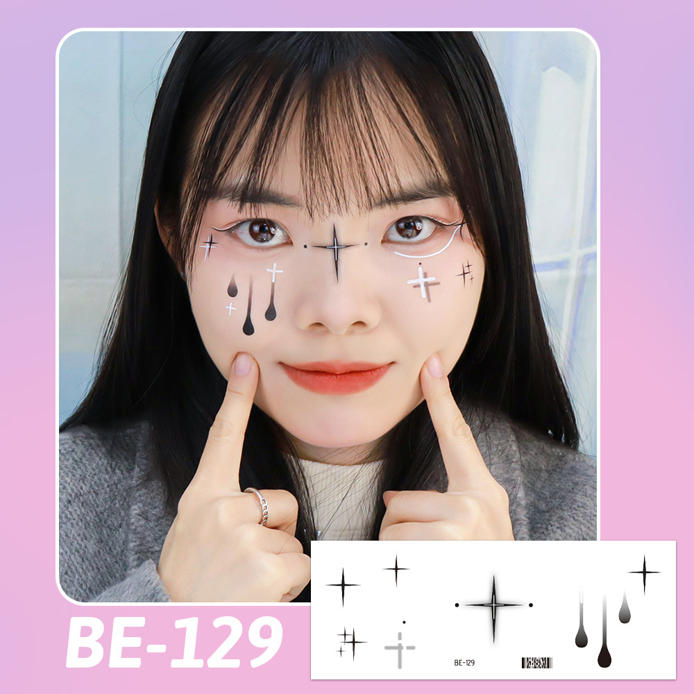 BE-129 (눈부신 블랙 페이스패치)