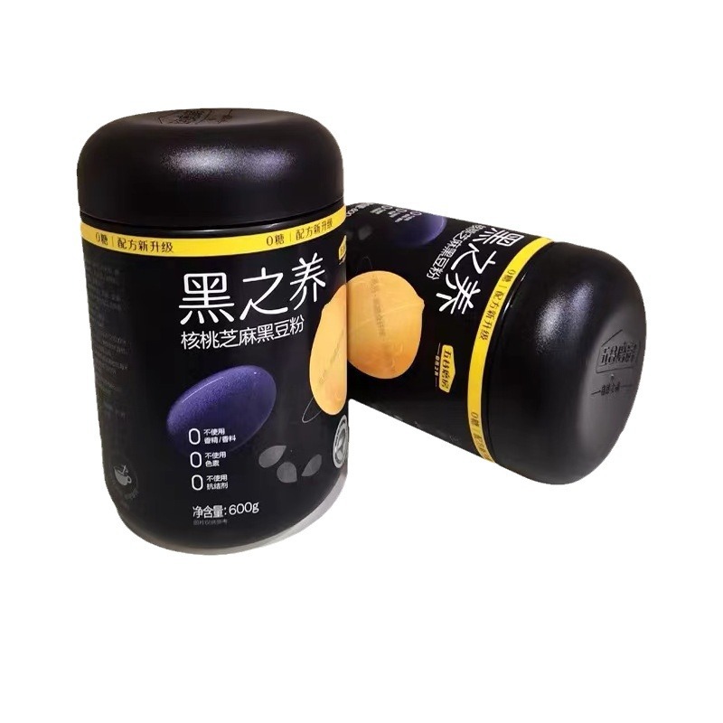 五穀磨房胡桃ゴマ黒豆粉赤豆ハトムギ魔芋粉山薬ハトムギ米オニバス実粉黒の養