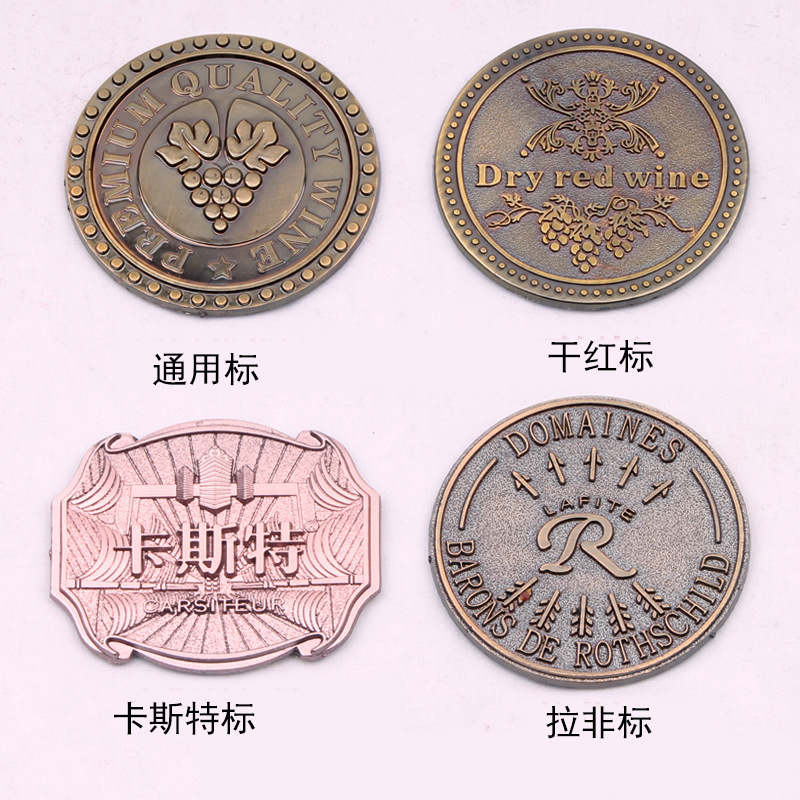 Plastic electroplated red wine label nameplate Lafite dry red Custer…