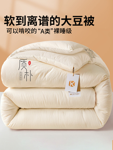 A��w�S���ﱻ�ӱ�о�ļ�ͨ�������Ӻ�ů�������ˌW������