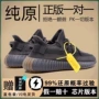 莆田跑步v2350男鞋