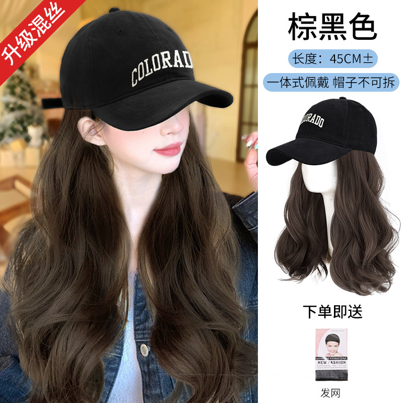 Estilo coreano de moda COLORADO gorra de béisbol corto de longitud media Pelo Largo sombrero peluca integrada primavera y otoño nuevo image 13