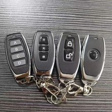 С����4�I 433MHz�o���b����܇���T늄��T.�b���_�P.�b�������l