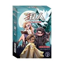 ������������˚��ە��Α��|�Α����ο���