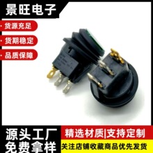 KCD1�����_�P�B�w��ˮ���_�~�c�y�c�ψA�·�12V24V�����S��ɫ�{�G
