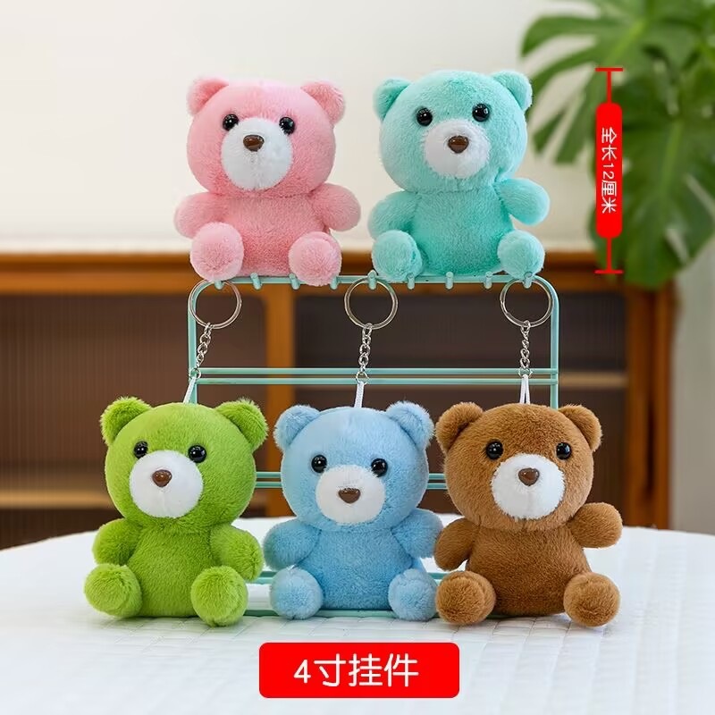 With little bears