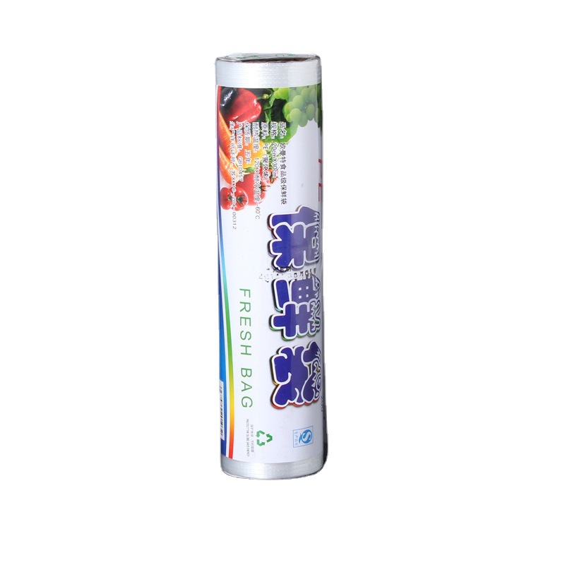 中号保鲜袋PE食品级点断式保鲜袋25*38cm一卷55只足