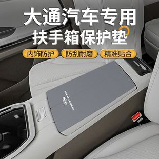 ��ͨ�I�ظ��b��Ʒ��ȫ���7���÷����䱣�o��T60�п��ַ��w�����|