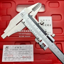 ����0-150-300-600-1��2���Θ˿����p��צƽ�^���߼�ʮ�߾���