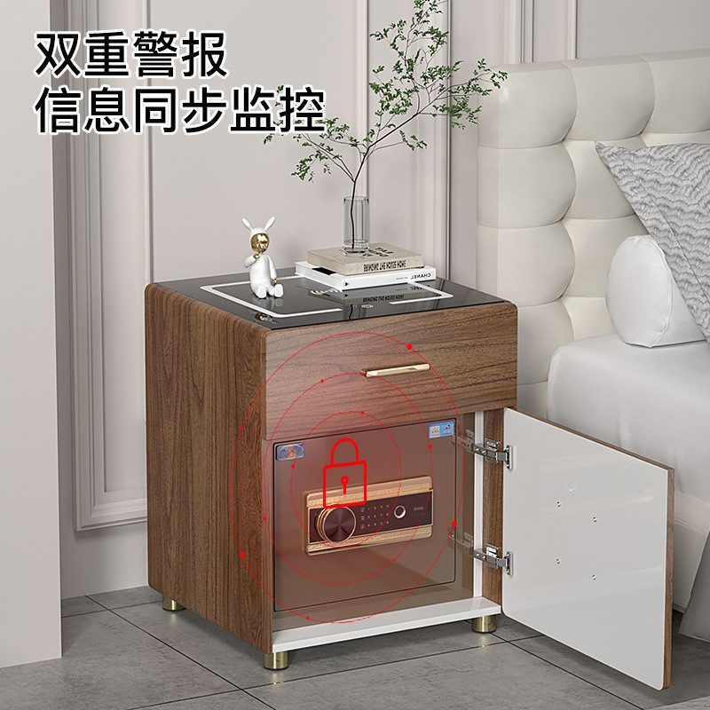 虎牌智能无线床头柜智能现代简约无线充电指纹锁床边柜保险箱一体