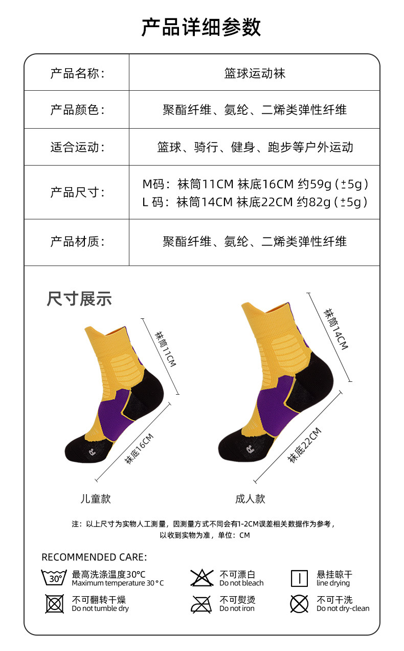 7501新详情-2025-8_03.jpg