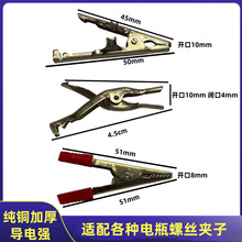 ���~�{�~�A�yԇ�A늄�܇��늳ش���B�Ӿ����늶๦�܊A�x���A