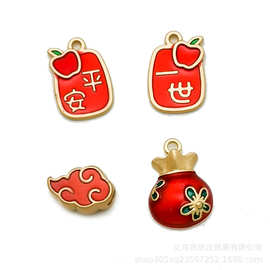 一世平安祥云DIY国风饰品配件单吊福袋款新年系列耳钉皮筋小挂件