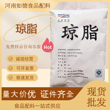 ��֬ʳƷ��  ���l����ʳƷ�����턩��֬�ۭ�֬�l1KG/�� ��֬��