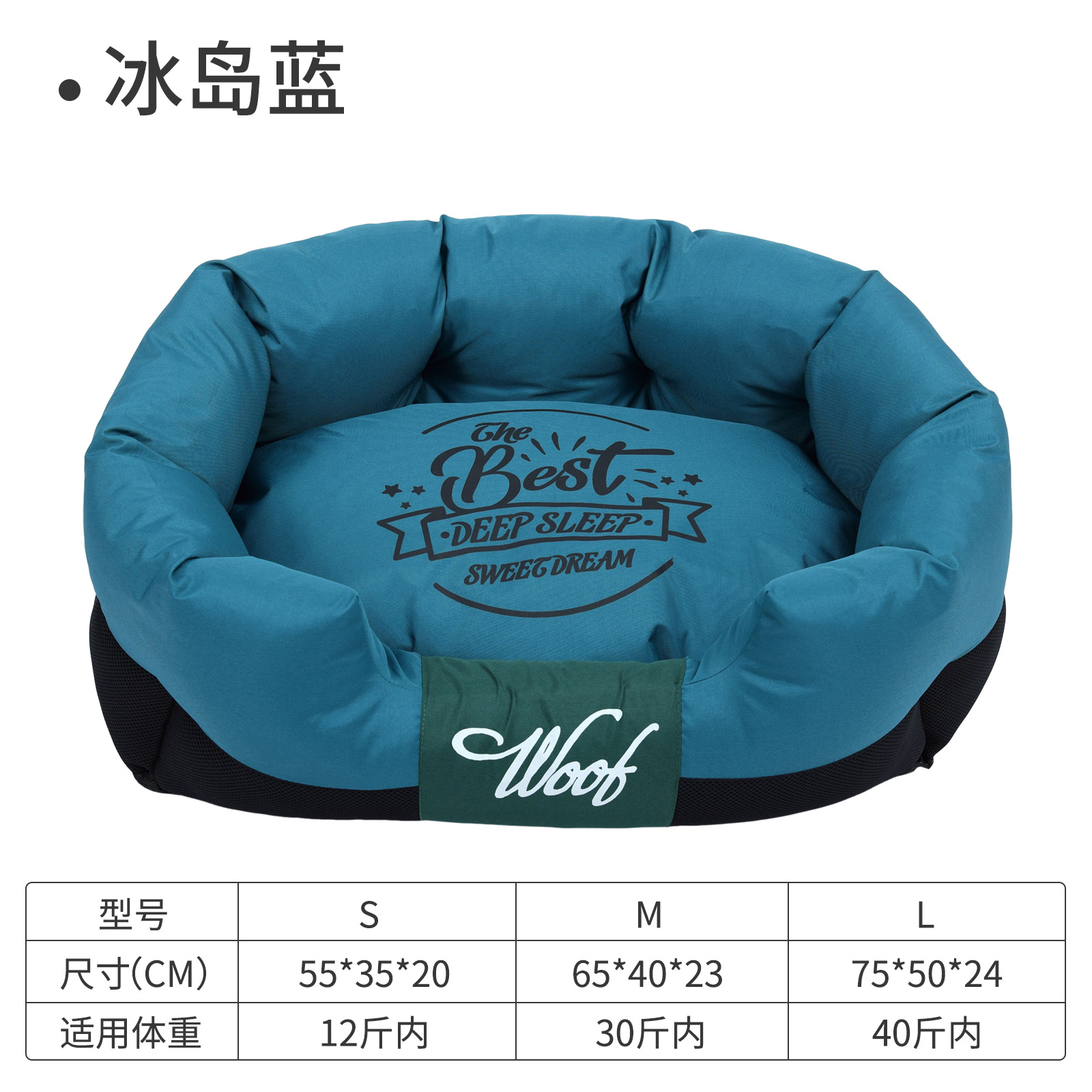 ペット用品 秋冬用 猫用ベッド 中小型犬用ソファベッド 取り外し可能で洗える寝具 汚れにくい猫用ベッド