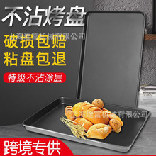 �ط�����ճ���P �L���β�մ�бP ���������決���P���䌣�ñP