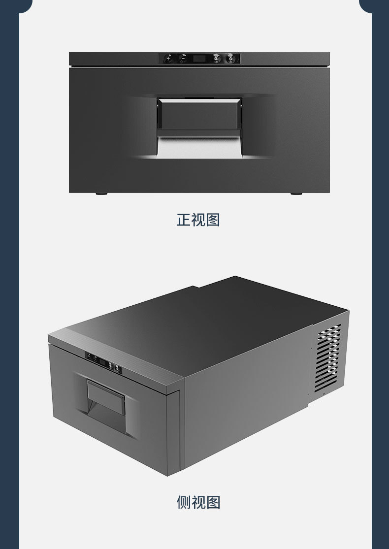 Ice Tiger Compressor Car Refrigerator Pure Vehicle Refrigeration 12v24v Portable D30 Dormitory Small Refrigerator