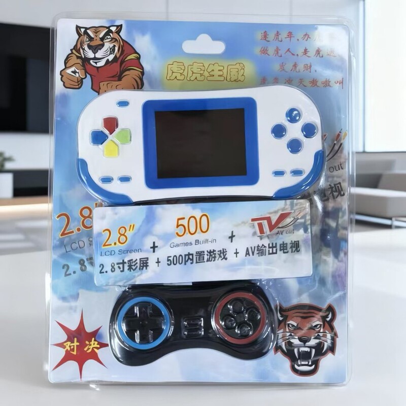 516m Cross-Border Children's Color Screen Handheld Game Console Retro Nostalgic 380 Classic High-Definition Color Screen Rpg 516m Cross-Border Children's Color Screen Handheld Game Console Retro Nostalgic 380 Classic High-Definition Color Screen Rpg