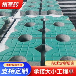 ͣ܇λ�п�ֲ�ݴu��ƺ�u���ִuС�^���@�@�ֵ�·�������u�S�����l