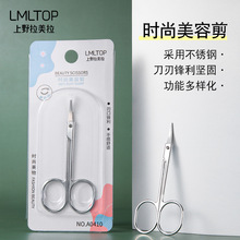 ������������ü���� ���P���ü��üë����ë�����yС����A0410