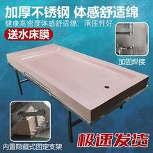 ��Ȫϴ�贲 ϴԡ������Ħ��ˮ���|SPA��ɣ�ô���ˮĥ���݉|ˮĥ��