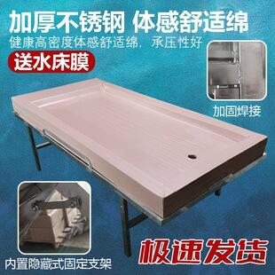 ��Ȫϴ�贲 ϴԡ������Ħ��ˮ���|SPA��ɣ�ô���ˮĥ���݉|ˮĥ��