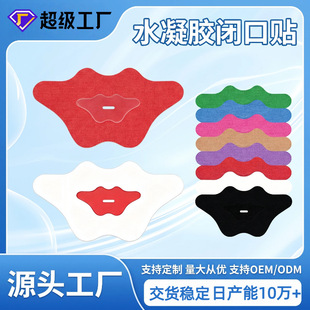 ˮ���z�]���N �S�Ҷ��Ə������]���N˯���N ֧�ց�D���ƿ羳���Q