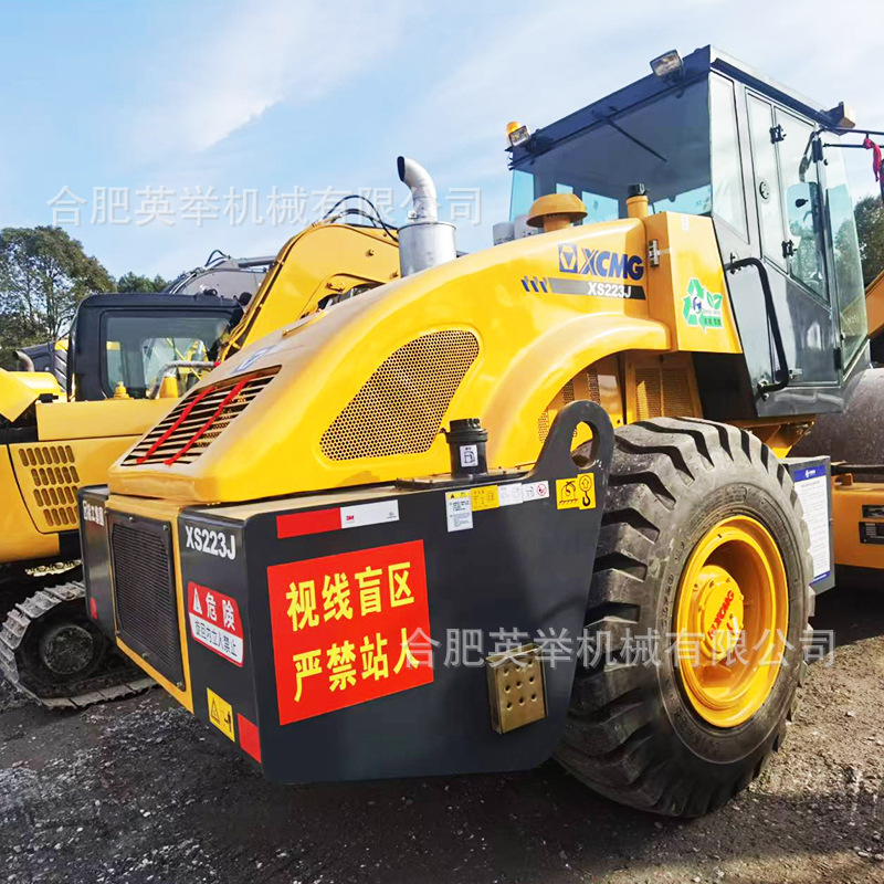 XCMG 223J rodillo vibratorio rodillo compactor de carretera XCMG XS223J rodillo desmontable de doble propósito