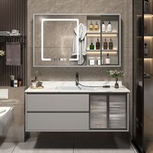 轻奢实木浴室柜组合卫生间岩板陶瓷一体盆卫浴柜洗漱台落地浴室柜