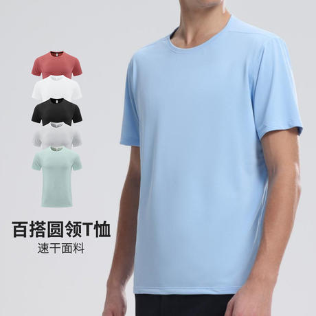 Outdoor Sports Quick-Drying Clothing Men's Round-Neck Short-Sleeved T-Shirt Lightweight Quick-Drying Versatile Running Half-Sleeved T-Shirt Breathable
