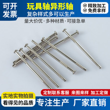 ΉTƽ^ֱlNC˶λSN^LS