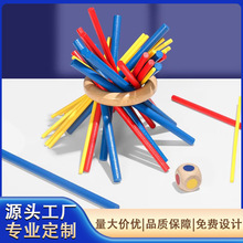 ��ͯ��̶�ʳ��ƽ��eľ�������H�ӻ��Ӕ����Α��Ȥζ�������