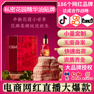 ���ӹ����ֱ��Ů��˽̎�o����Ħ����δ��˽�ܻ��@���B�aˮ���A��