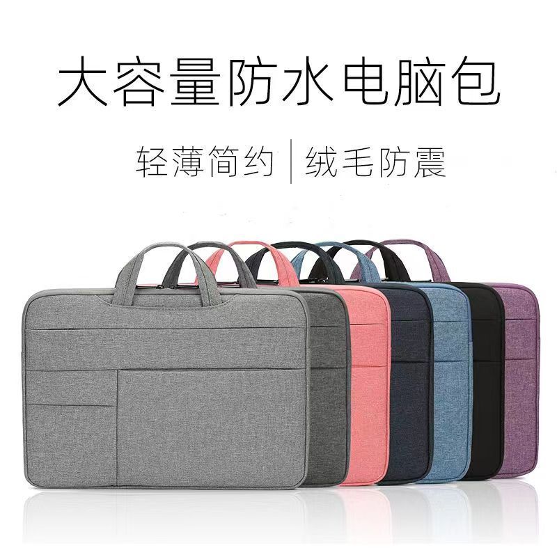 Notebook laptop bag for Xiaomi Huawei matebook Apple macbookair small new 15.6 inch