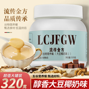 ��Ҭ�̷� ����I�B�ʹ�Ҭ��ζ���z�S���h�����{�۴��ͷ۴��l