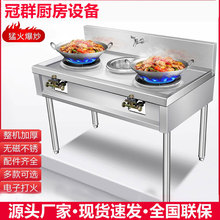 �ͻ������ò��P���̨ú��Һ������p��N������ȼ������t