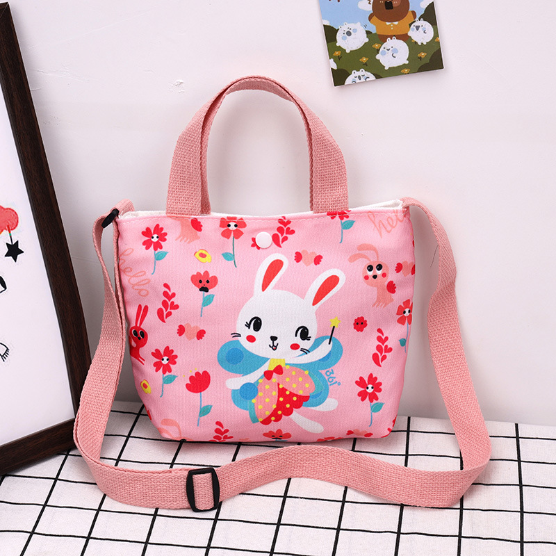 파운데이션 흰 토끼