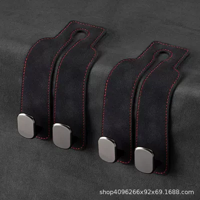 Car cup holder/beverage holder: Qìchē Car Hook Car