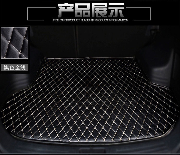 Cross-Border Supply of Leather Trunk Mats, Luggage Mats, and Trunk Liners in a Variety of Styles, Direct from the Source Factory for Automotive Supplies