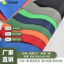 һ�ָ�PVCţ�� �m�ϸߠ����������ִ�����������܇�����￿��