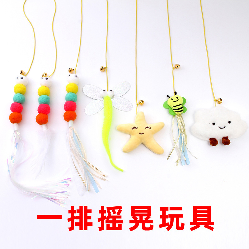 Cat Toy Swing Hanging on the Door, Cat Gadget with Suction Cup, Bouncing Bee Pet Supplies, Little Mouse, Kitten Cat Toy Swing Hanging on the Door, Cat Gadget with Suction Cup, Bouncing Bee Pet Supplies, Little Mouse, Kitten