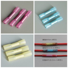 BHT1.25ˮsBӹ늾g^䉺ӾӽӾ100ֻ]