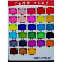 彩色磨砂亚克力透光板加工哑光乳白灯罩扩散板uv印刷logo激灯光板